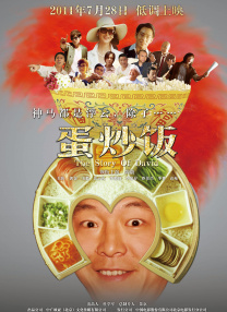 五姑娘影视在线观看